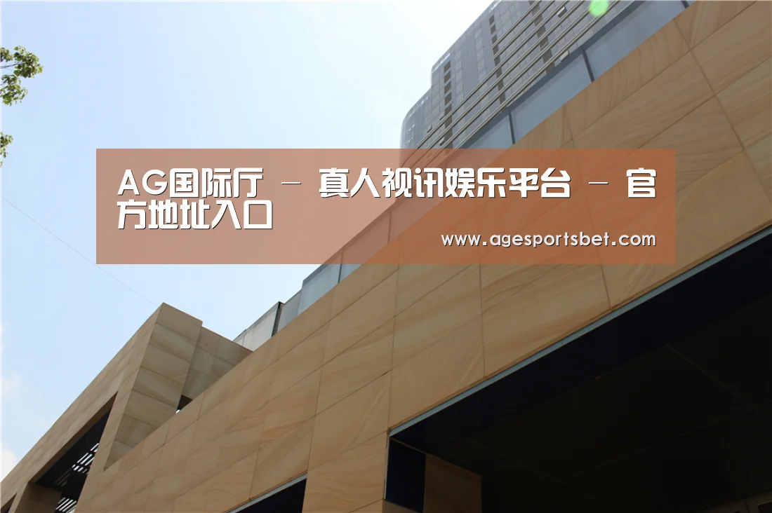 厦门泰地海西中心(图1) 厦门泰地海西中心(图1)