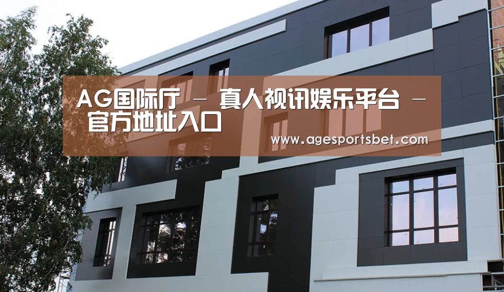 俄罗斯健身中心(图1)