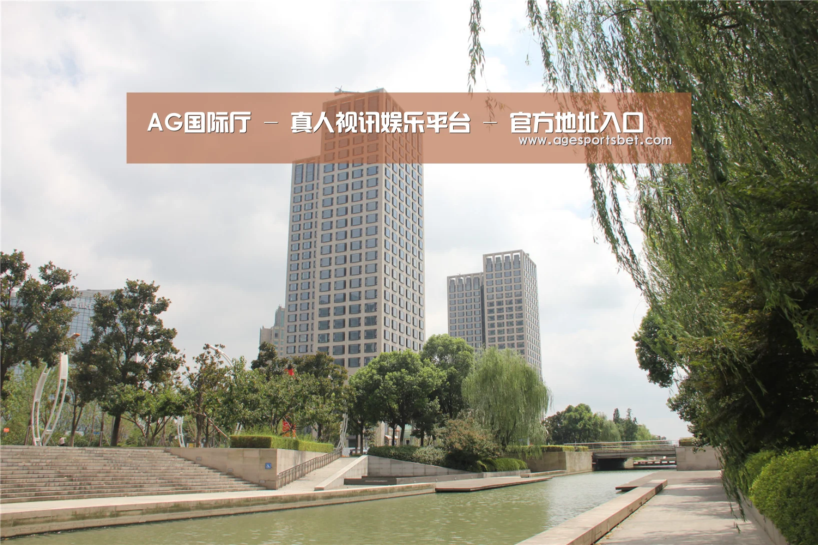 苏州诚品豪宅(图1) 苏州诚品豪宅(图1)