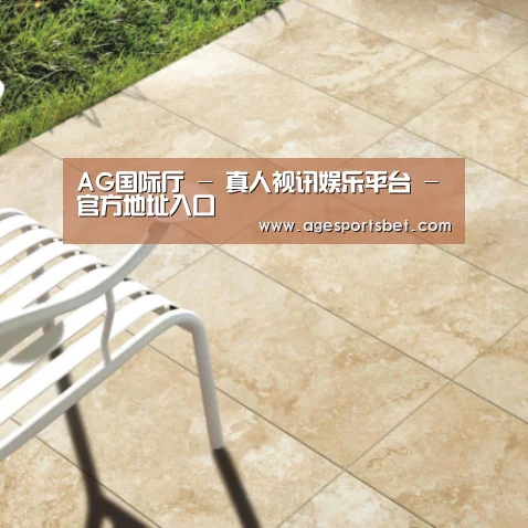 Travertine