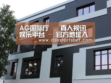 俄罗斯健身中心