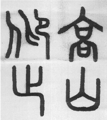 全球最大硬岩锂项目(Arcadia)最终可行性研究结果出炉_AG地址(图1) AG国际厅