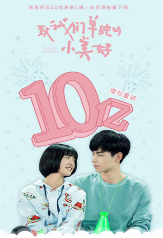 ‘AG地址’林俊杰“圣所”巡演再升级 《进阶》MV 3/22重磅上线(图4) AG国际厅