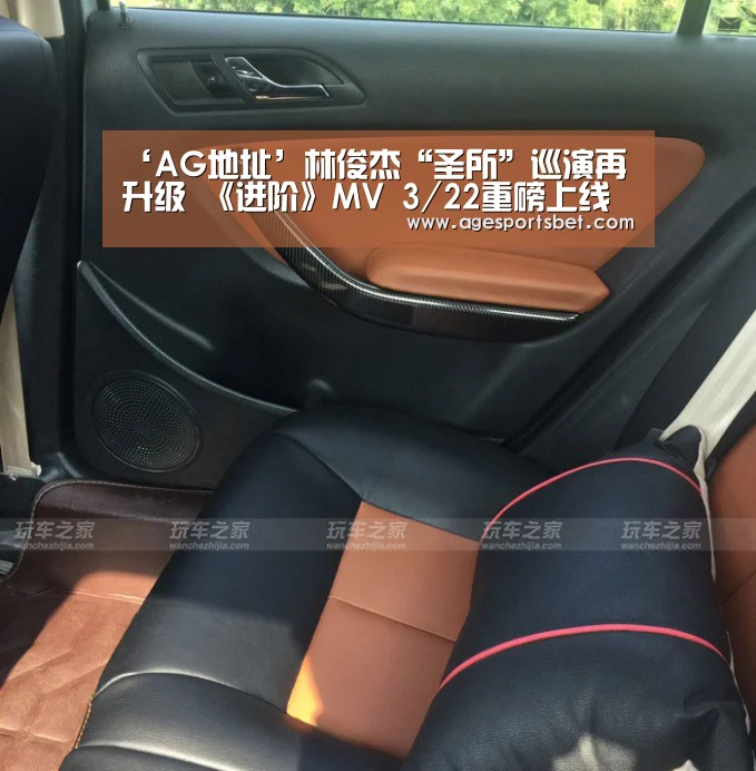 ‘AG地址’林俊杰“圣所”巡演再升级 《进阶》MV 3/22重磅上线(图3) AG地址