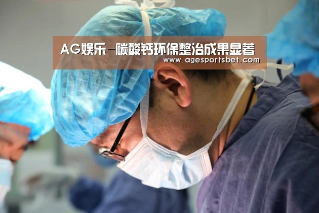 AG国际厅