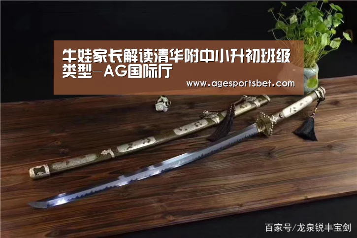 AG国际厅