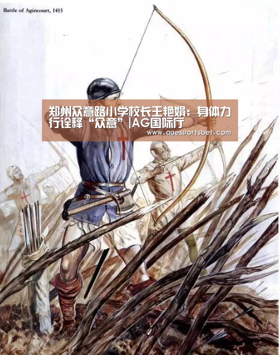 AG地址